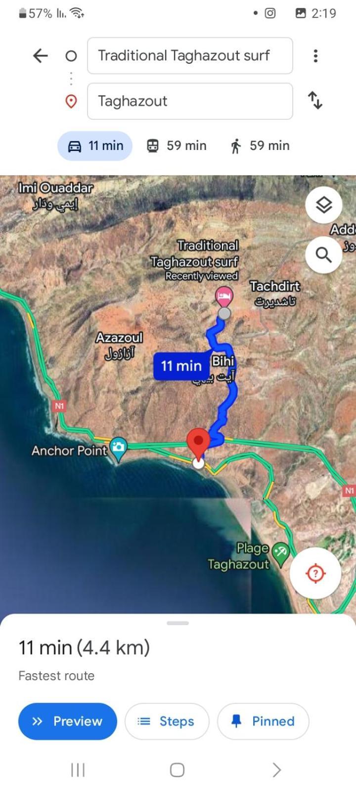 Traditional Taghazout Surf Екстер'єр фото